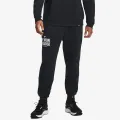 Under Armour Project Rock 