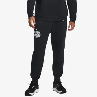 Under Armour Project Rock 
