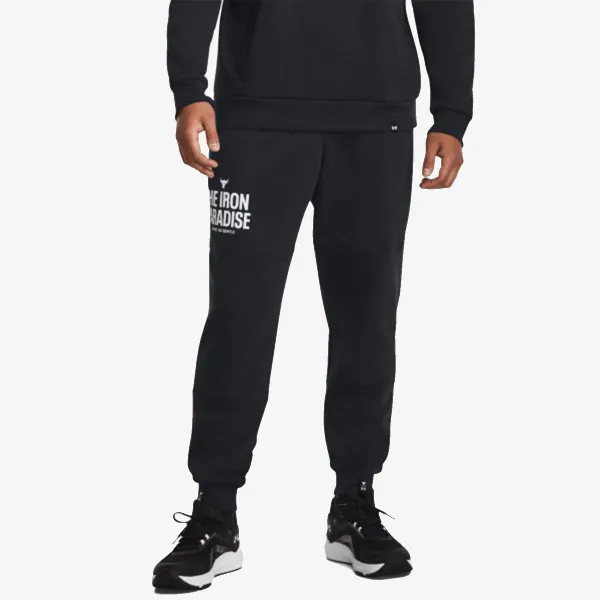 Under Armour Project Rock 