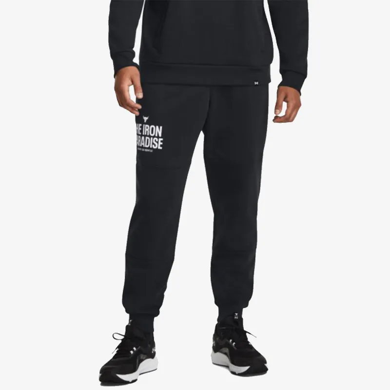Under Armour Project Rock 