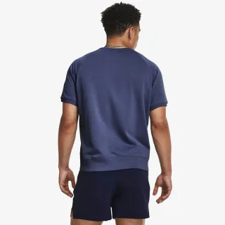 Under Armour Project Rock 