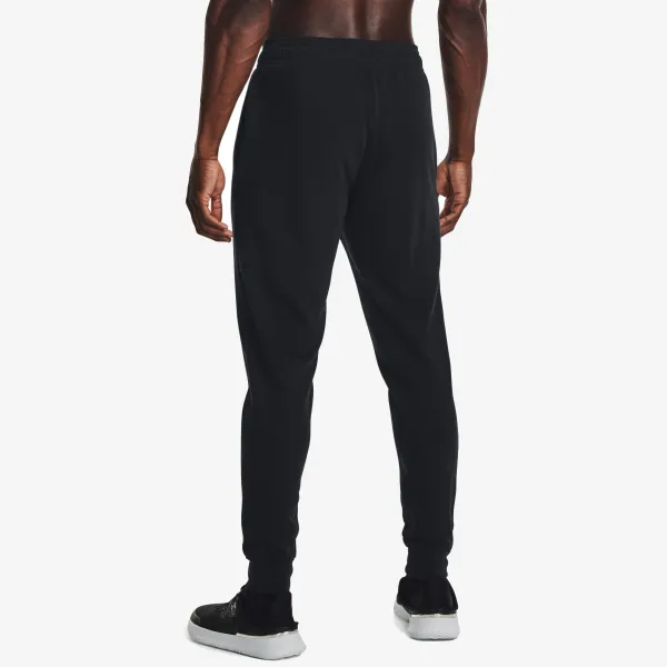 Under Armour Rival 