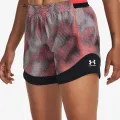 Under Armour UA W's Ch. Pro Short PRNT 