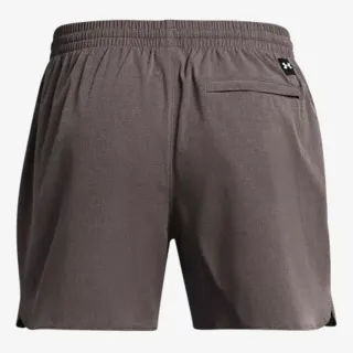 Under Armour Project Rock 