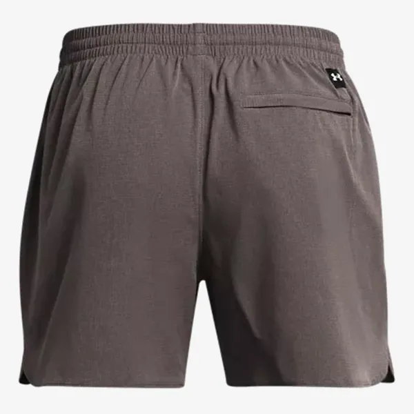 Under Armour Project Rock 
