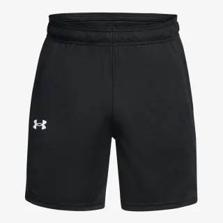 Under Armour Zone 7