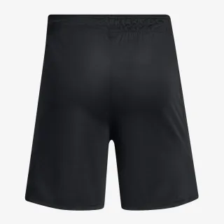 Under Armour Zone 7