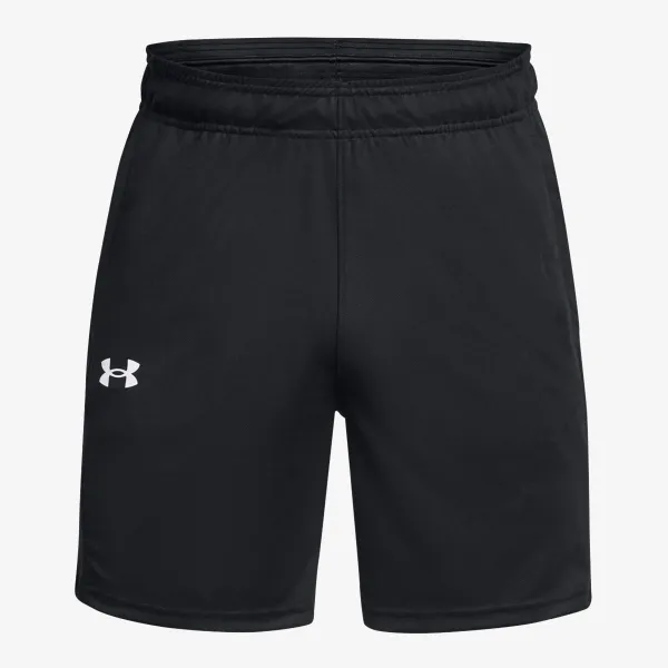 Under Armour Zone 7