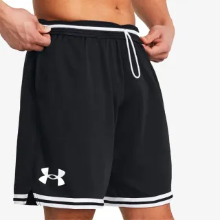 Under Armour UA Perimeter Short 