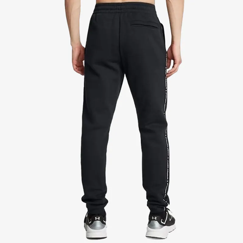 Under Armour Icon 