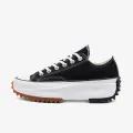 Converse Run Star Hike 