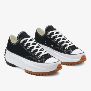 Converse Run Star Hike 