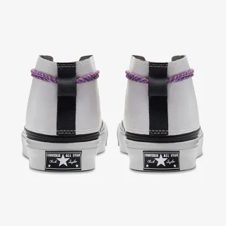 Converse Deck Star Mid Zip Off 