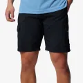Columbia Silver Ridge™ Utility Cargo Short 