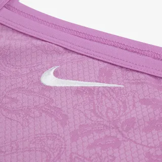 Nike Move With Nature 