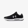 Under Armour UA GS Pursuit BP 