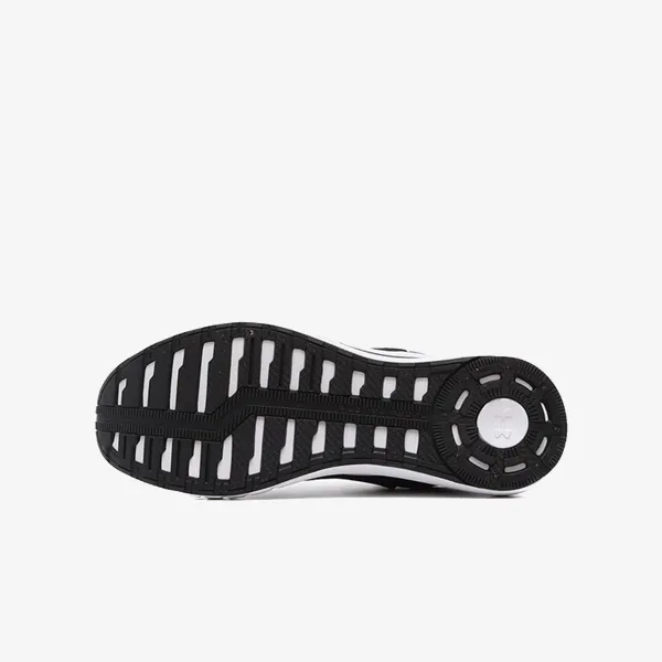 Under Armour UA GS Pursuit BP 