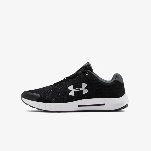 Under Armour UA GS Pursuit BP 