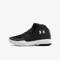 Under Armour UA GS Jet 2019 