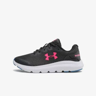 Under Armour UA GS Surge 2 