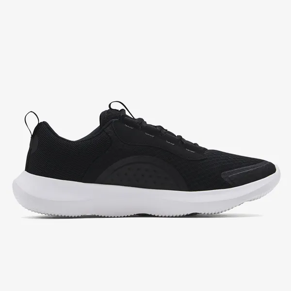 Under Armour UA Victory 