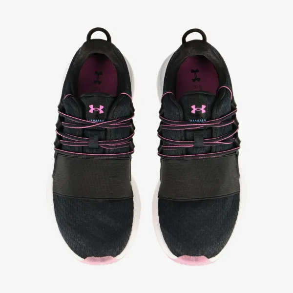 Under Armour UA W Charged Breathe CLR SFT 