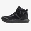 Under Armour UA Micro G Valsetz Mid 