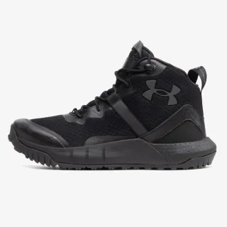 Under Armour UA Micro G Valsetz Mid 