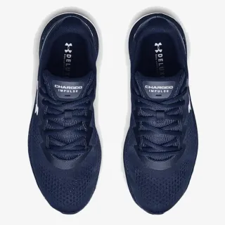 Under Armour UA Charged Impulse 2 