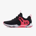 Under Armour UA W HOVR Apex 3 