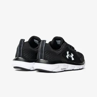 Under Armour UA Charged Assert 9 