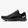 Under Armour UA W Charged Bandit TR 2 SP 