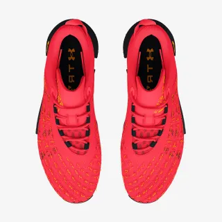 Under Armour UA TriBase™ Reign 5 