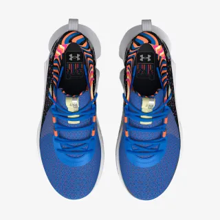 Under Armour UA FUTR X2 LE 