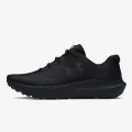 Under Armour Charged Surge 4 