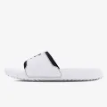 Under Armour Ignite Select 
