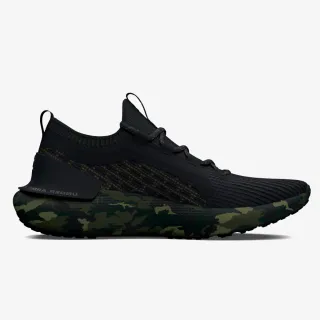 Under Armour Phantom 3 
