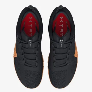 Under Armour TriBase Reign 6 