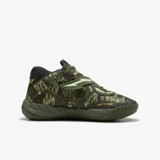 Puma MB.05 Camo 
