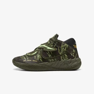 Puma MB.05 Camo 