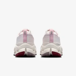 On Cloudsurfer Trail 2 