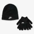 Nike Twinkle Cozy 
