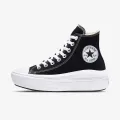 Converse All Star Move 