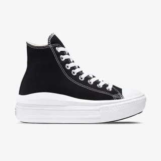 Converse All Star Move 