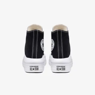 Converse All Star Move 