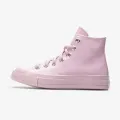 Converse CHUCK 70 PATENT LEATHE 
