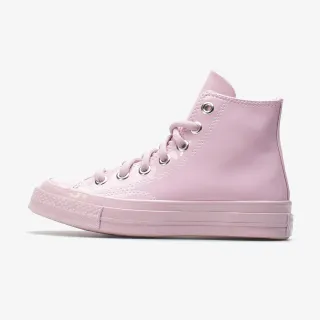 Converse CHUCK 70 PATENT LEATHE 