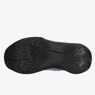 Under Armour CURRY FOX 1 GMR 
