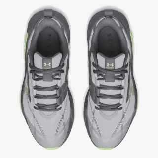 Under Armour Charged Commit TR 5 