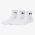Under Armour UA Performance Cotton 3p Qtr 